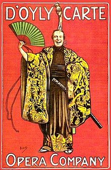 Old poster for The Mikado